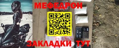 хмурый Пенза
