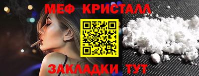 гашишное масло Кимры