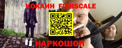 хмурый Пенза