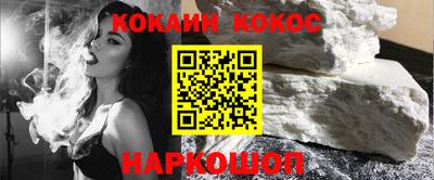 альфа пвп VHQ Первоуральск