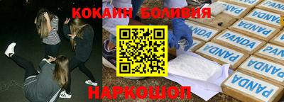 альфа пвп VHQ Первоуральск