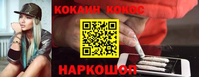 ALPHA PVP Партизанск
