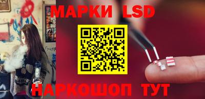 альфа пвп VHQ Первоуральск