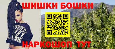 хмурый Пенза