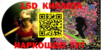 альфа пвп VHQ Первоуральск