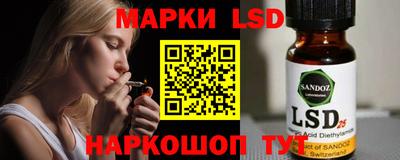 хмурый Пенза