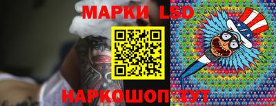 ALPHA PVP Партизанск