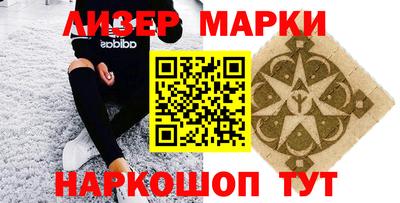 ALPHA PVP Партизанск