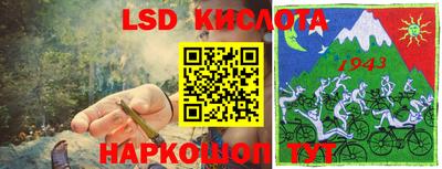 ALPHA PVP Партизанск