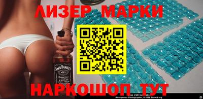 ALPHA PVP Партизанск