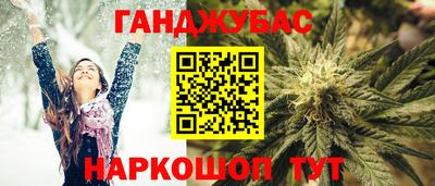 альфа пвп VHQ Первоуральск