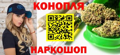 альфа пвп VHQ Первоуральск