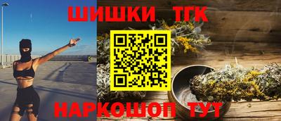 альфа пвп VHQ Первоуральск
