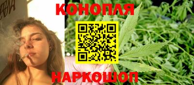 ALPHA PVP Партизанск
