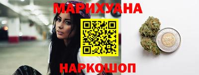 альфа пвп VHQ Первоуральск