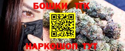 хмурый Пенза