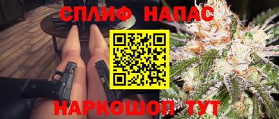 ALPHA PVP Партизанск