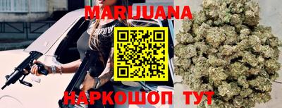 альфа пвп VHQ Первоуральск