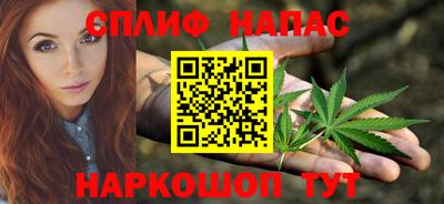 альфа пвп VHQ Первоуральск