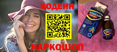 хмурый Пенза
