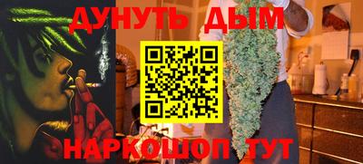 ALPHA PVP Партизанск