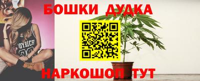 альфа пвп VHQ Первоуральск