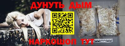 ALPHA PVP Партизанск