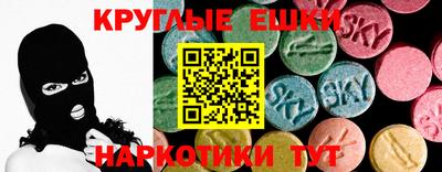 хмурый Пенза