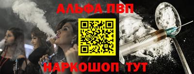 хмурый Пенза