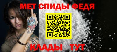 альфа пвп VHQ Первоуральск