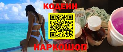 ALPHA PVP Партизанск
