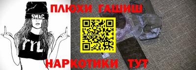 хмурый Пенза