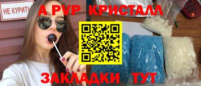 хмурый Пенза