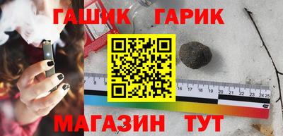 хмурый Пенза