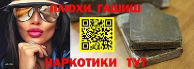 хмурый Пенза