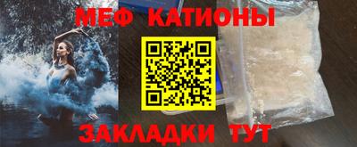 альфа пвп VHQ Первоуральск