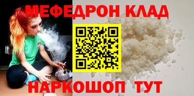 альфа пвп VHQ Первоуральск