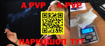 гидропоника Кингисепп