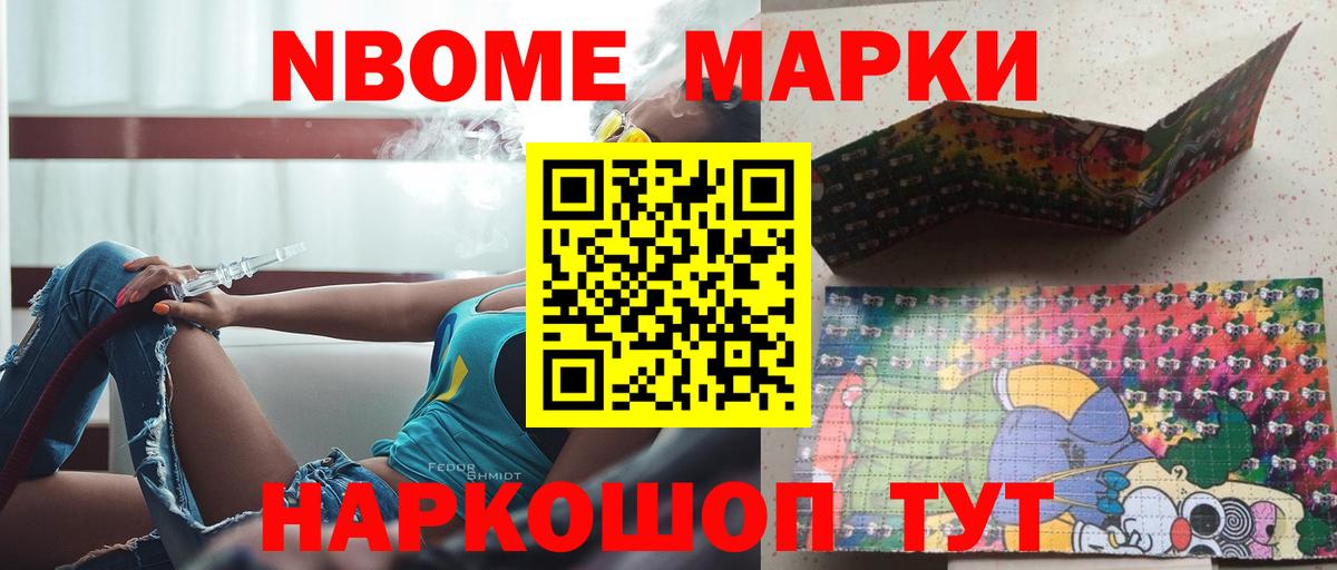 LSD-25 экстази ecstasy Россия